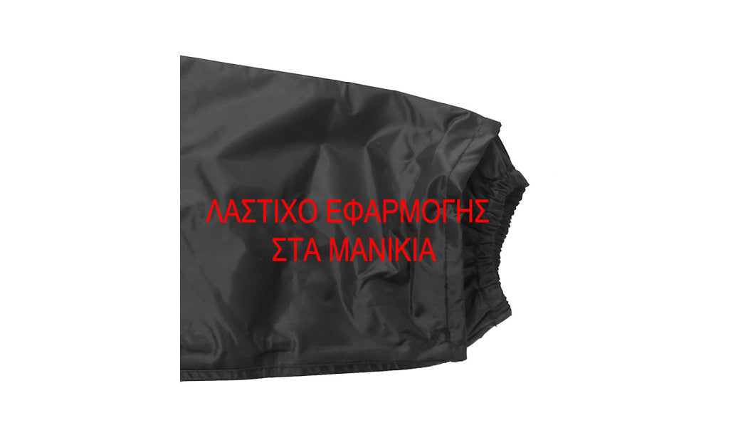 AGVPRO GV-900 ΑΔΙΑΒΡΟΧΟ ΣΕΤ ΜΠΟΥΦΑΝ ΚΑΙ ΠΑΝΤΕΛΟΝΙ ΜΕ ΚΟΥΚΟΥΛΑ