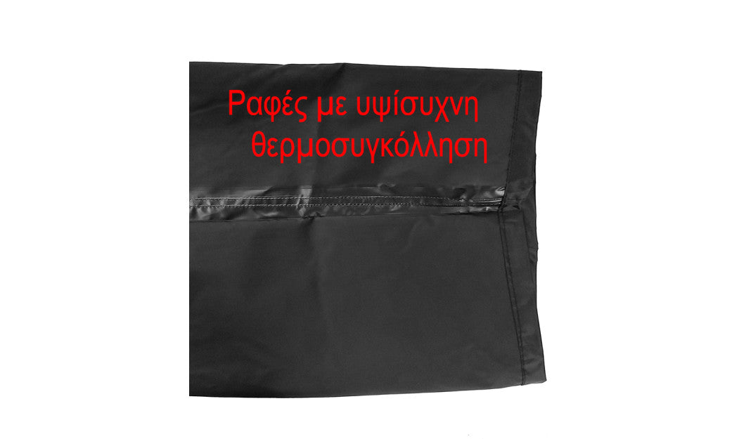 AGVPRO GV-900 ΑΔΙΑΒΡΟΧΟ ΣΕΤ ΜΠΟΥΦΑΝ ΚΑΙ ΠΑΝΤΕΛΟΝΙ ΜΕ ΚΟΥΚΟΥΛΑ