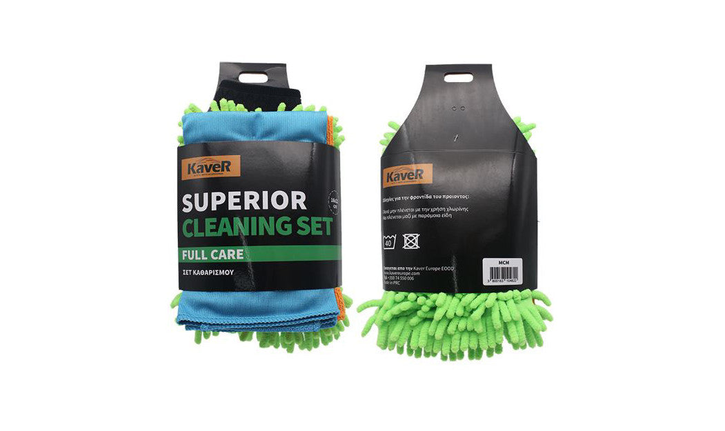 ΠΑΝΑΚΙΑ ΜΙΚΡΟΪΝΩΝ KAVER CLEANING SET 3 ΤΕΜΑΧΙΑ 16X21CM