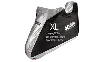 OXFORD AQUATEX TOP BOX ΚΟΥΚΟΥΛΑ ΜΗΧΑΝΗΣ XLARGE ZZ-CV207 277 X 141 X 135 CM