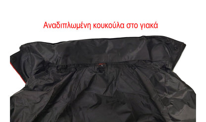 AGVPRO GV-900 ΑΔΙΑΒΡΟΧΟ ΣΕΤ ΜΠΟΥΦΑΝ ΚΑΙ ΠΑΝΤΕΛΟΝΙ ΜΕ ΚΟΥΚΟΥΛΑ
